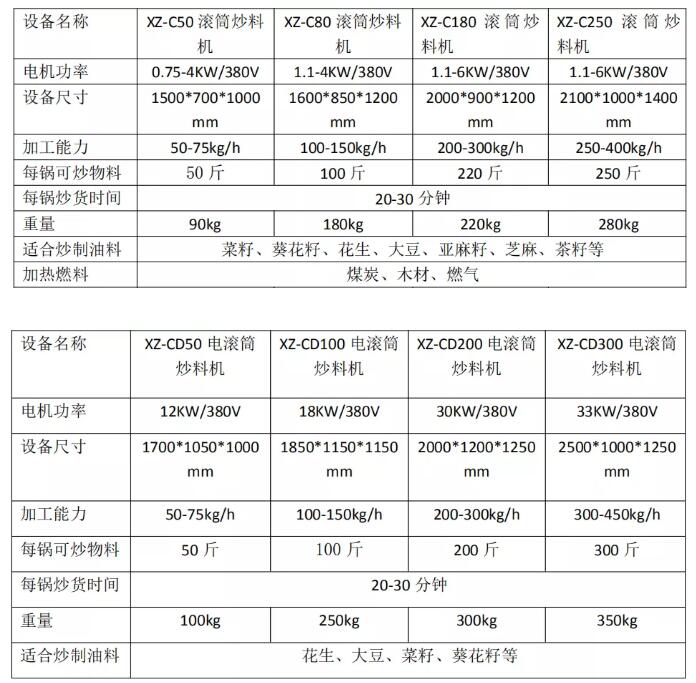 5f7e797311bf8.jpg 554.jpg