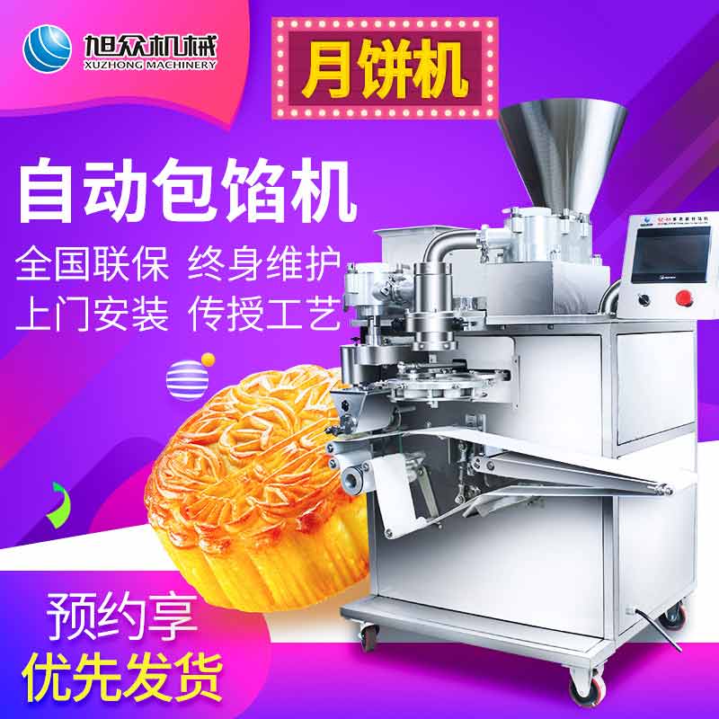 66109fa4ee969.jpg 66109fa4ee969.jpg