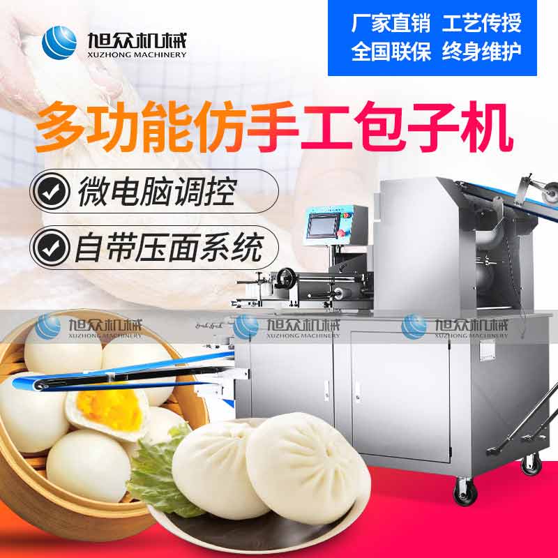 681028cf5e0e4.jpg 681028cf5e0e4.jpg